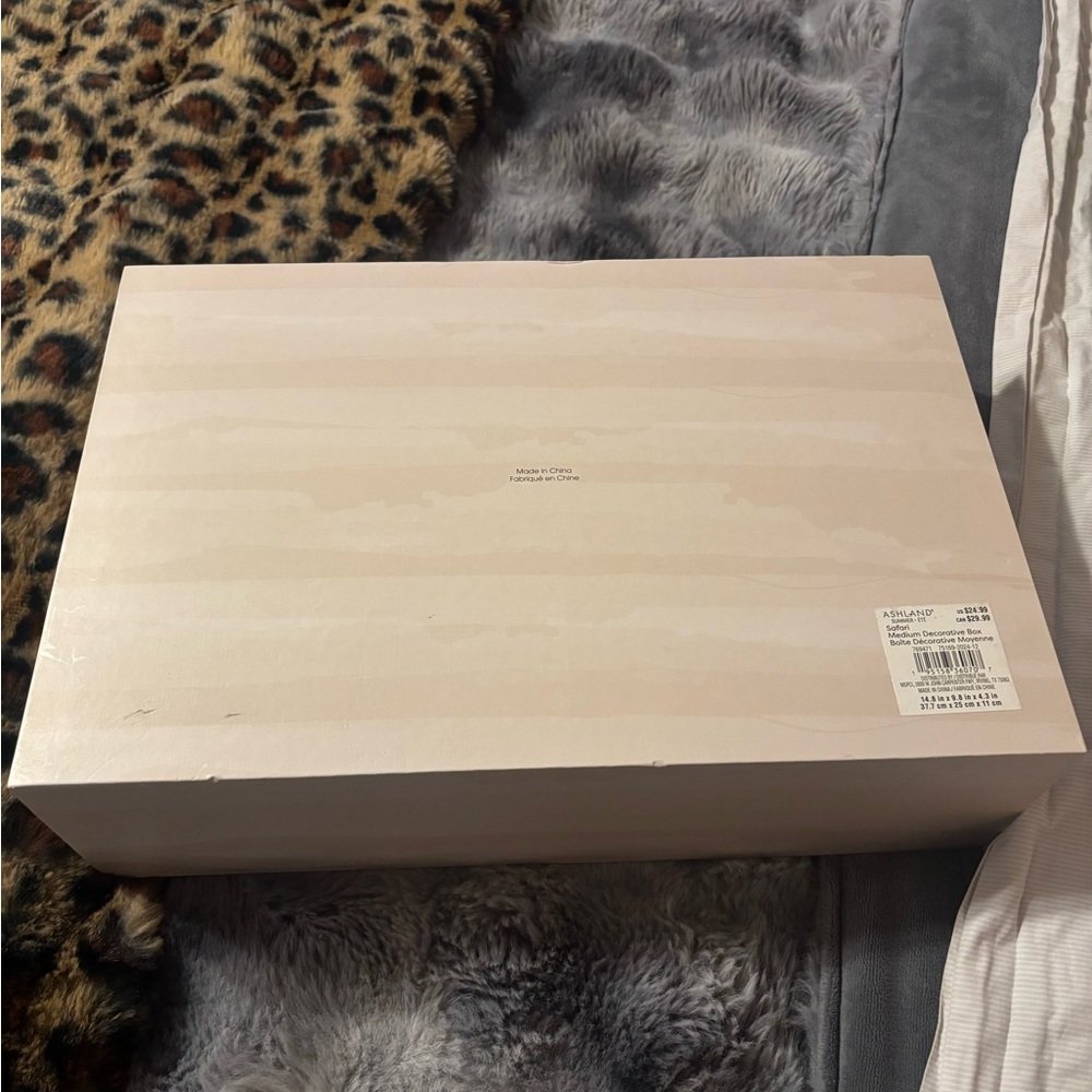Leopard Storage Box - Picture 5 of 6